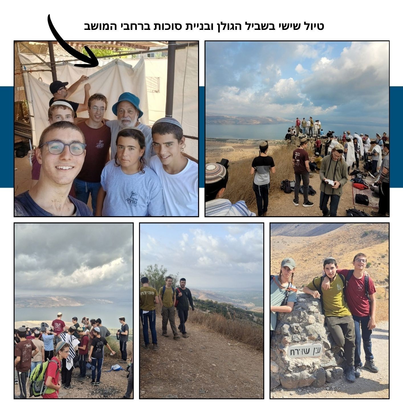 5_907820b4_d5ebeba4